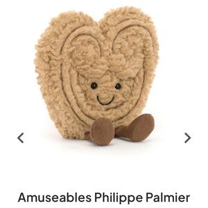 Jellycat Amuseables Philippe Palmier Plush NWT